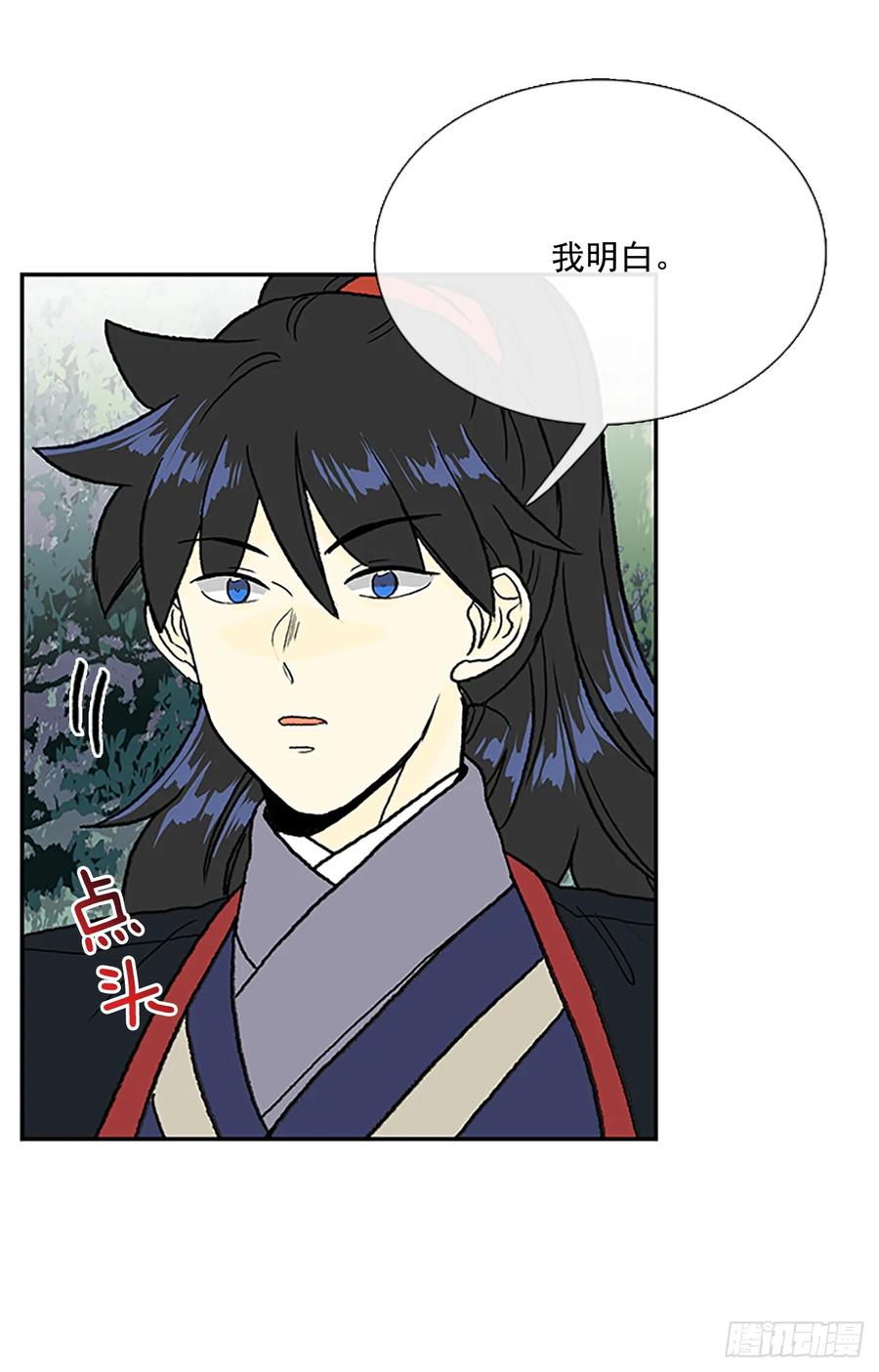 人面蜘蛛4