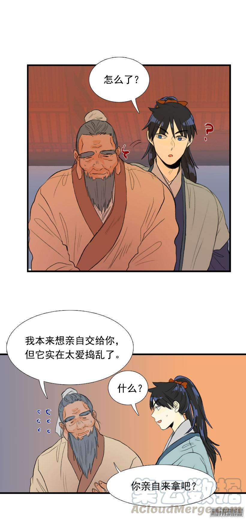 亲自介绍10