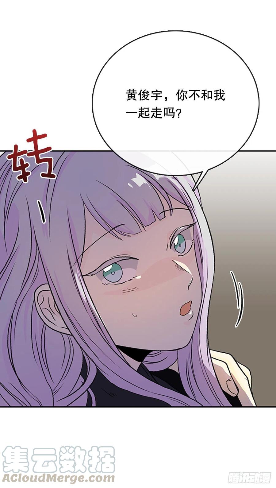 昆仑道士（1）20