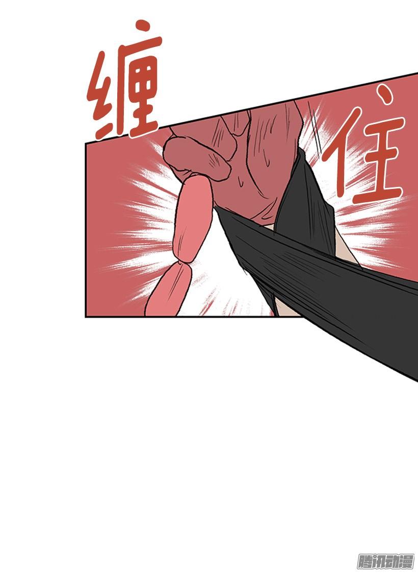 藏身之处21