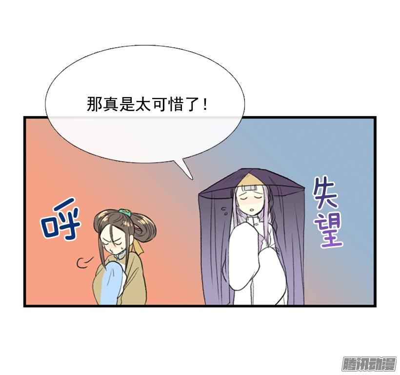 有你相伴15
