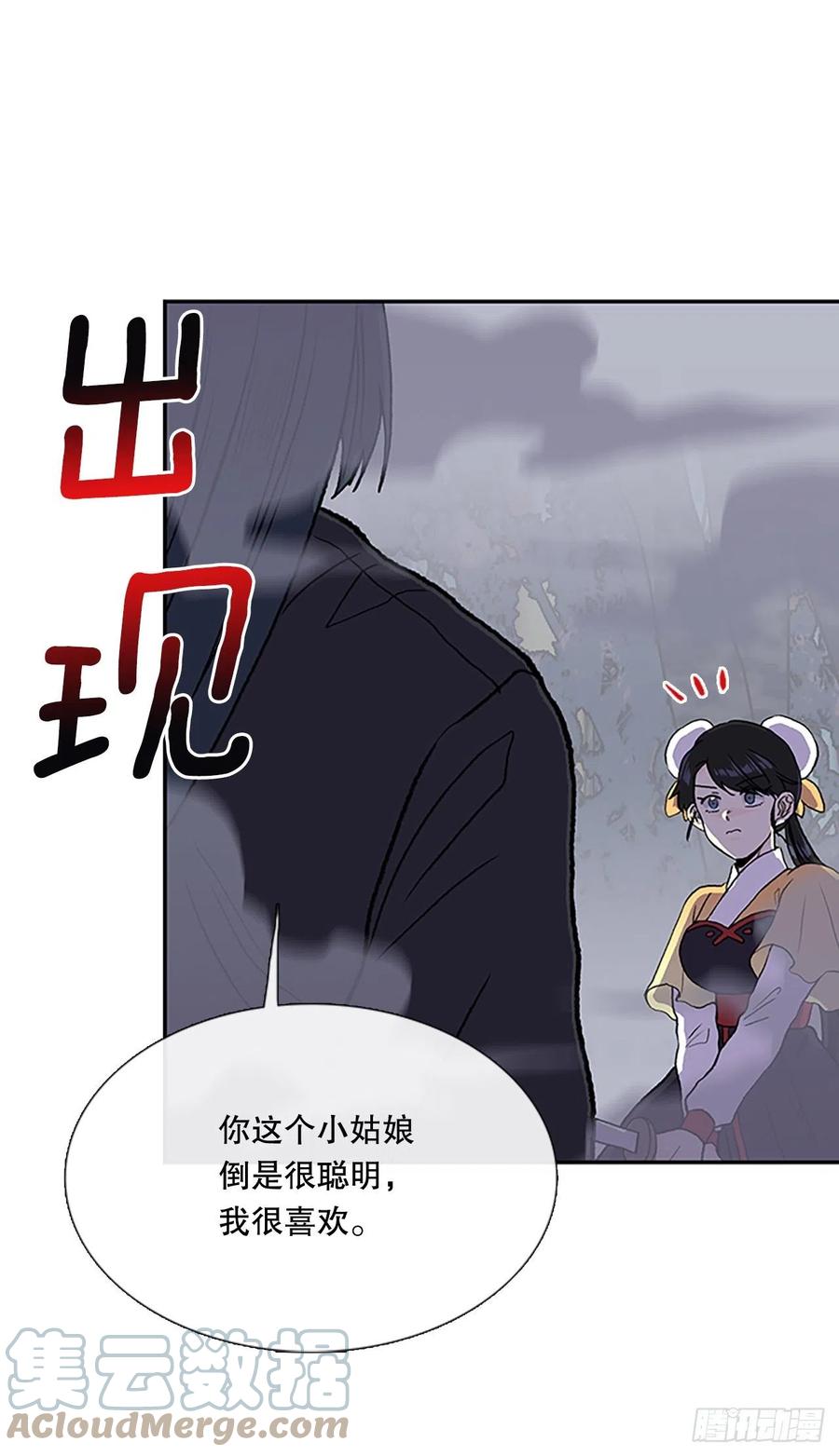 410.破解之法（1）12