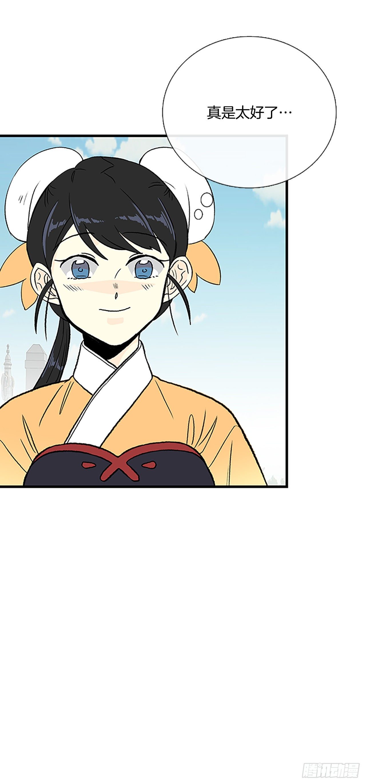 440.重归平静（1）15
