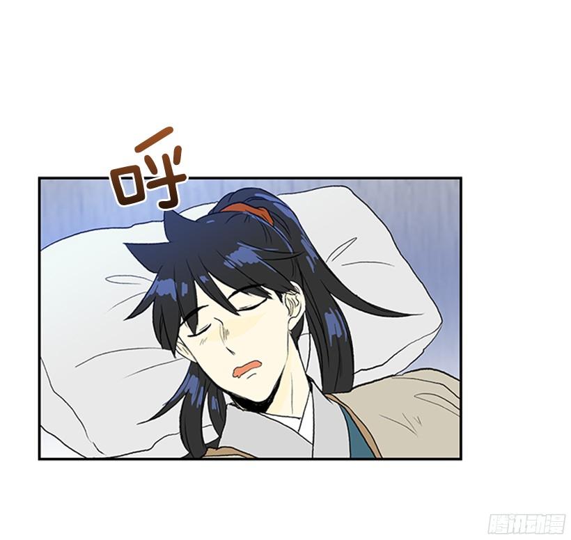 杀气9
