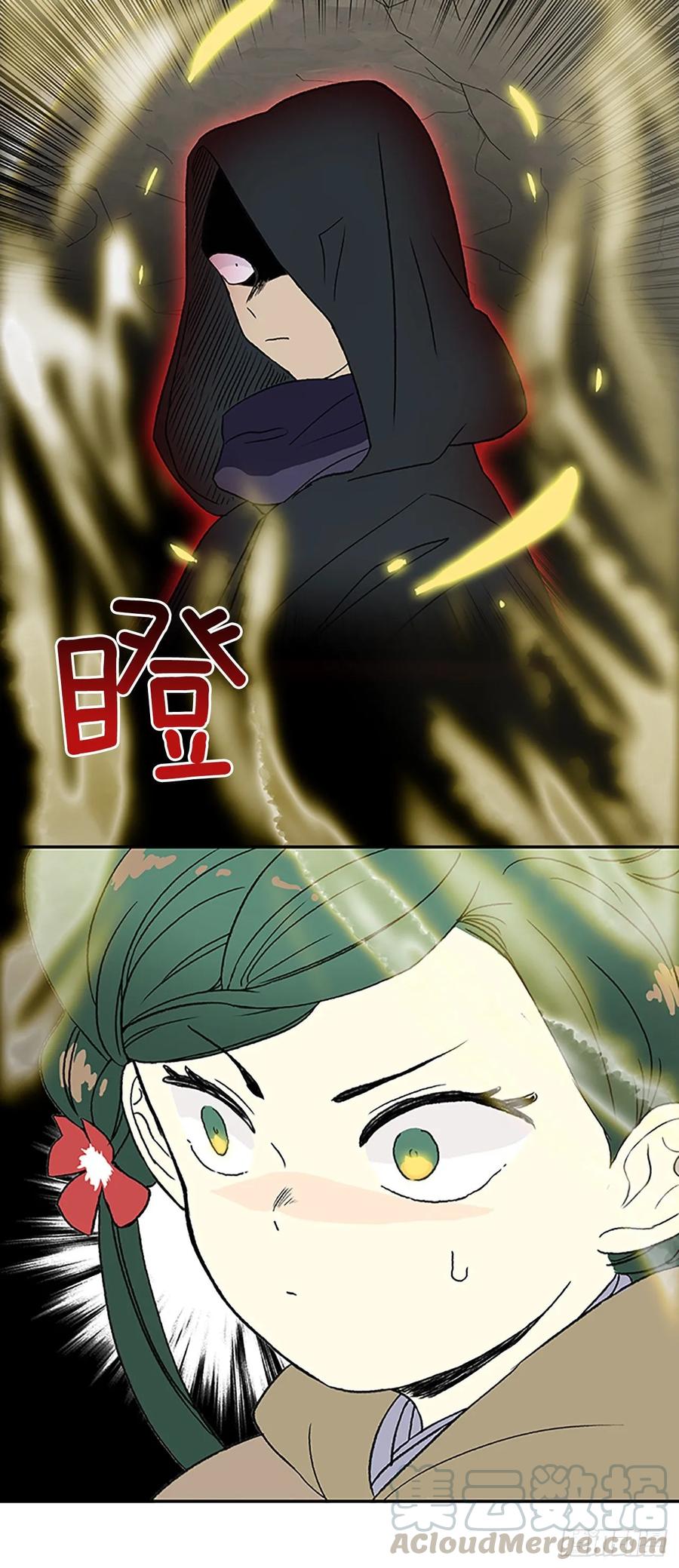 献祭18