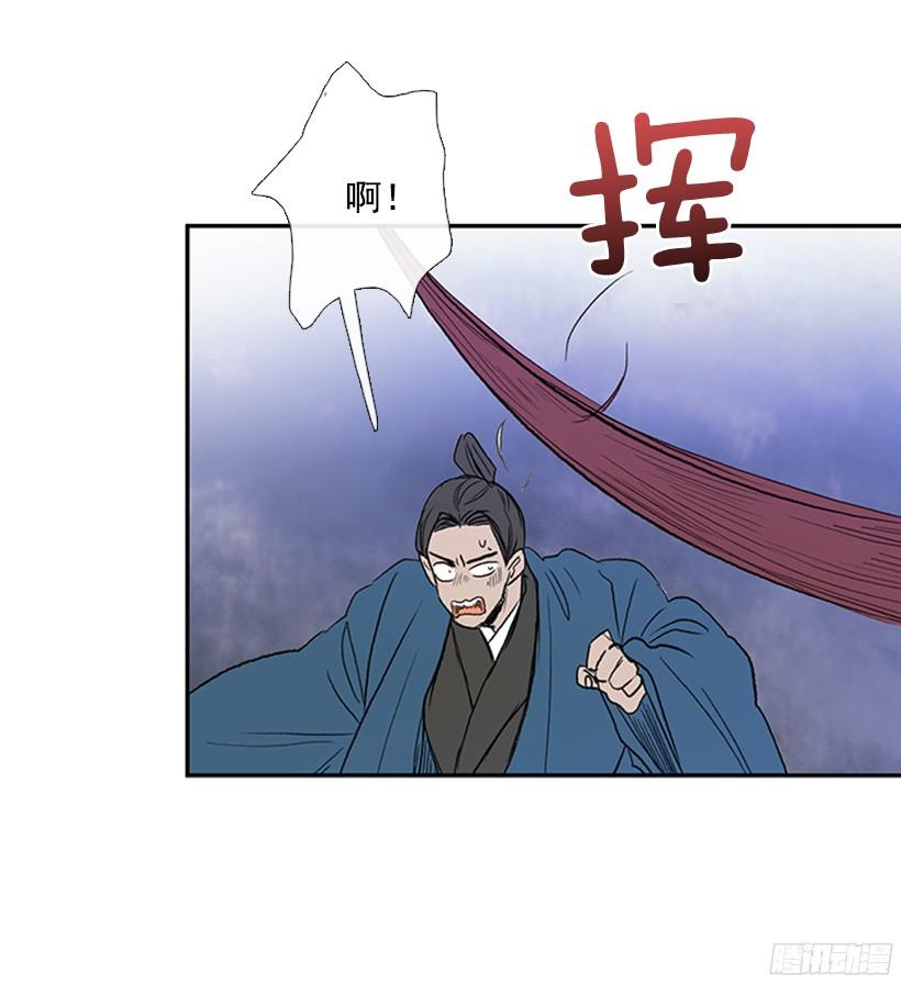玩笑3