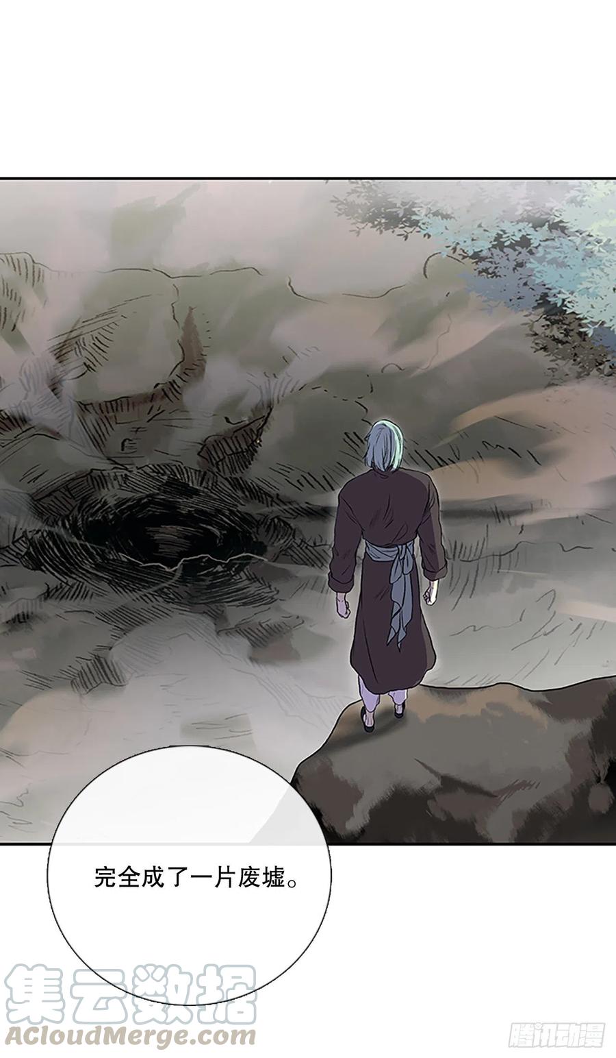 重逢（2）2