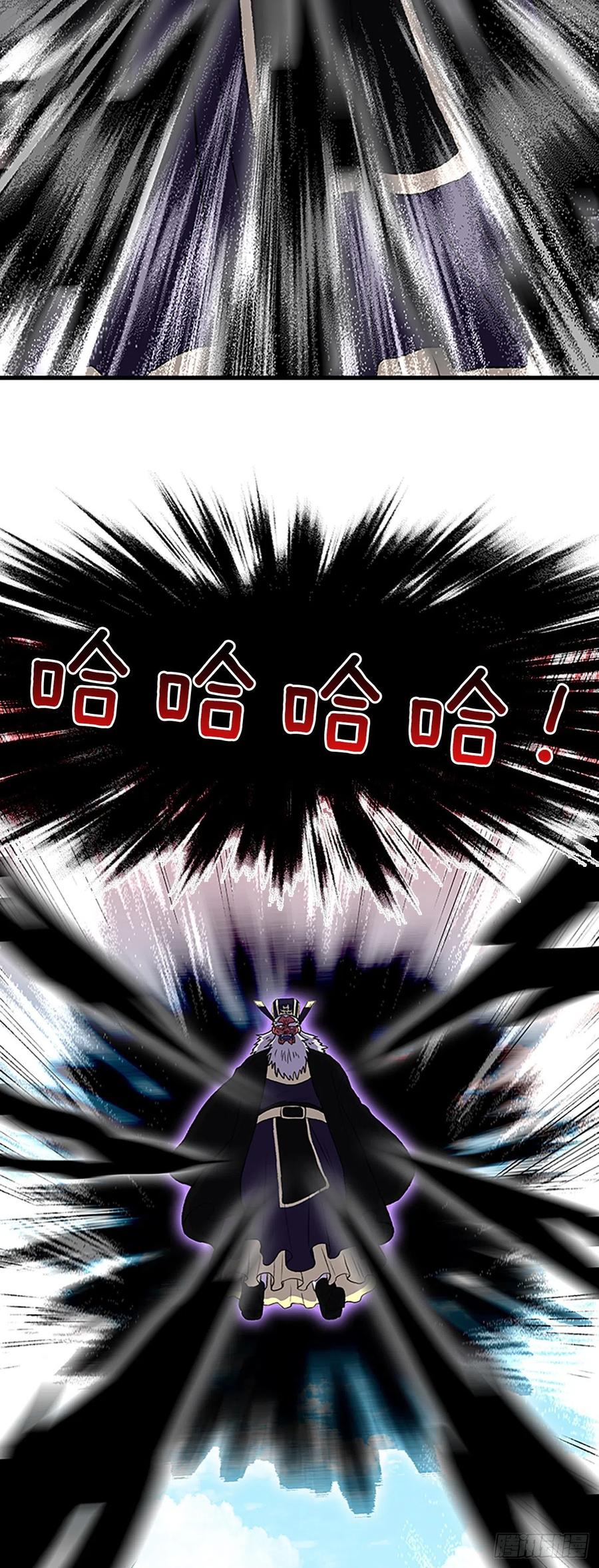 433.神格（2）15