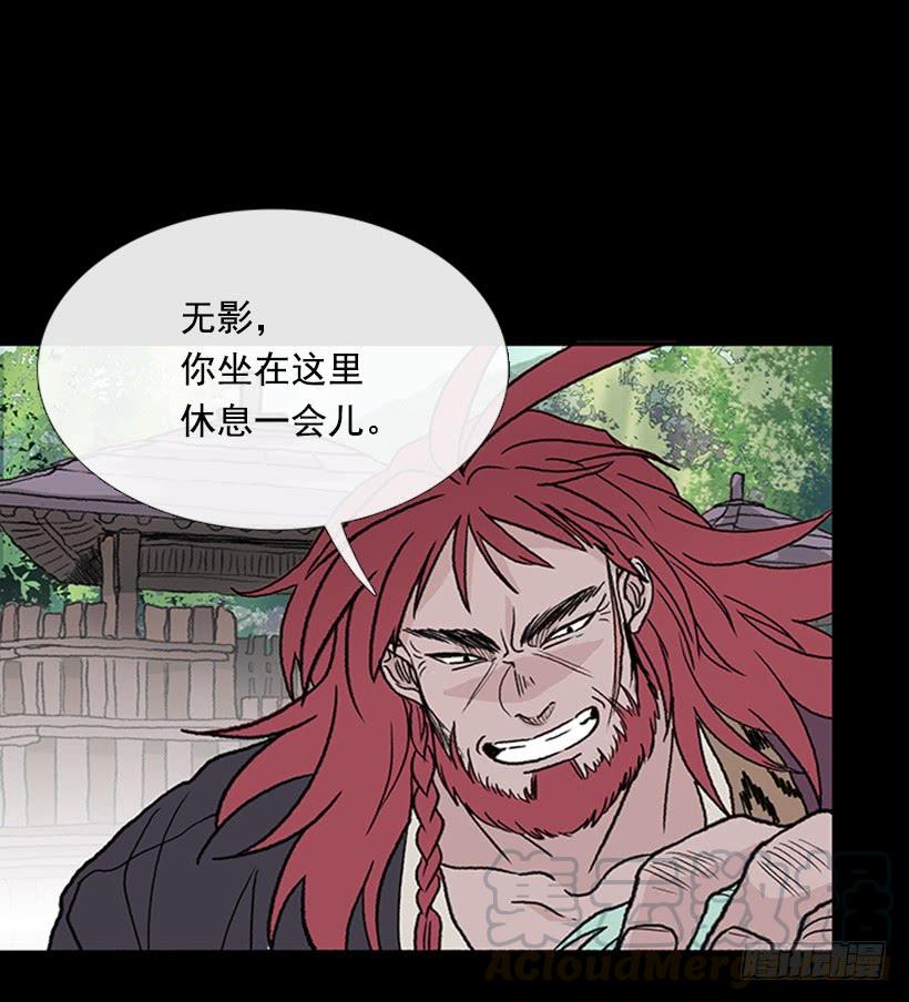 取名16