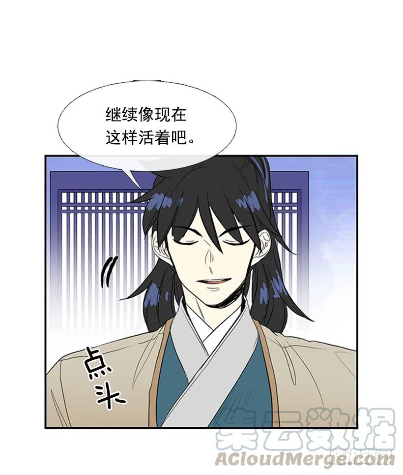 罪罚10