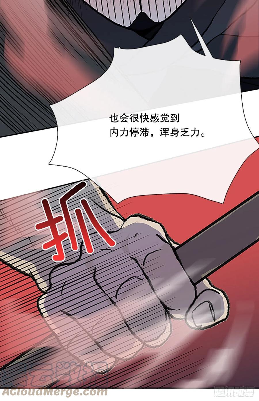 形势危急（1）10