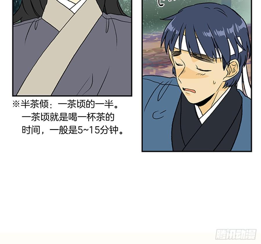 超化境17