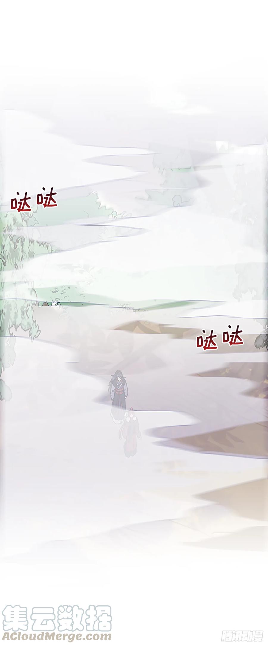 人面蜘蛛6
