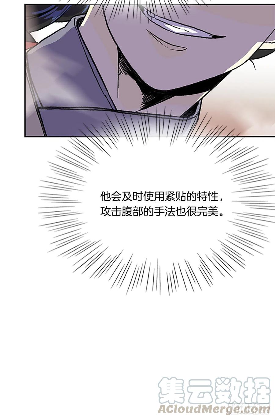挑战（2）24