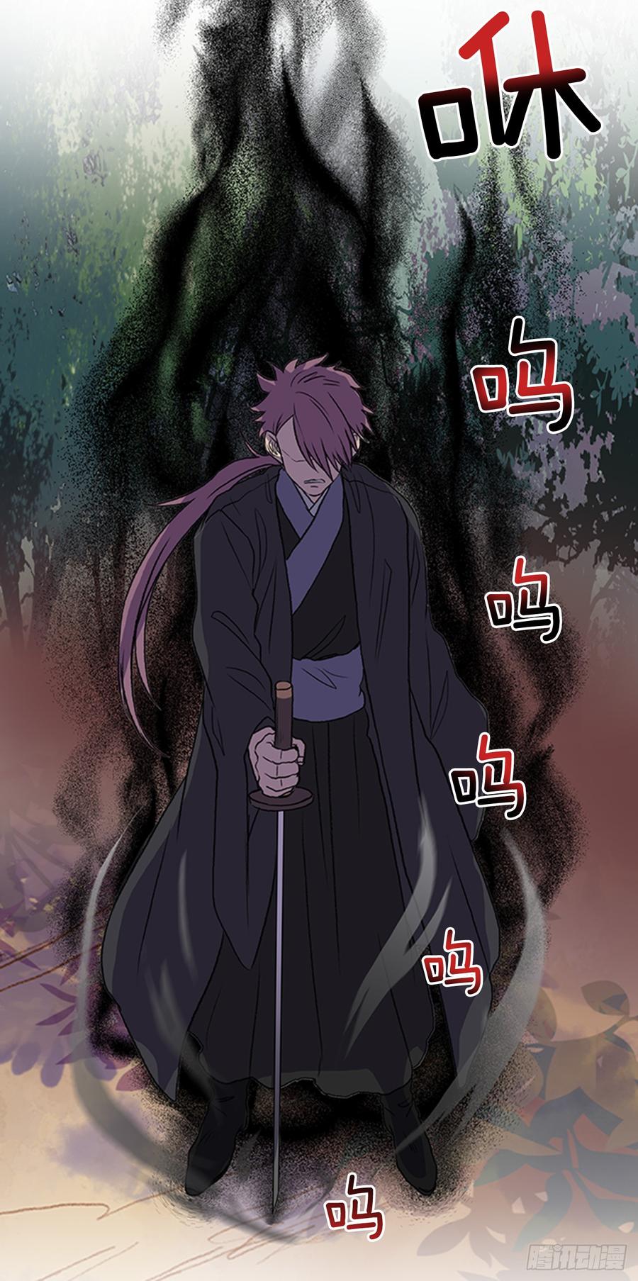 对手27