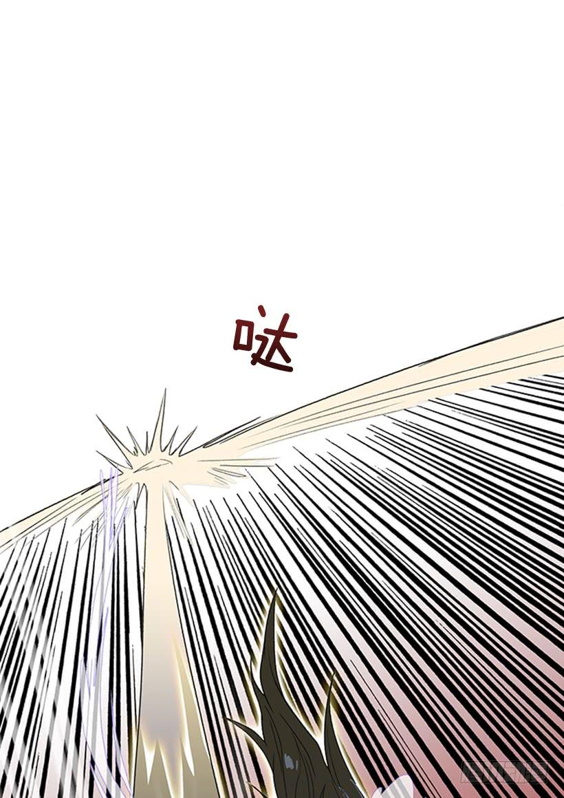 死期2