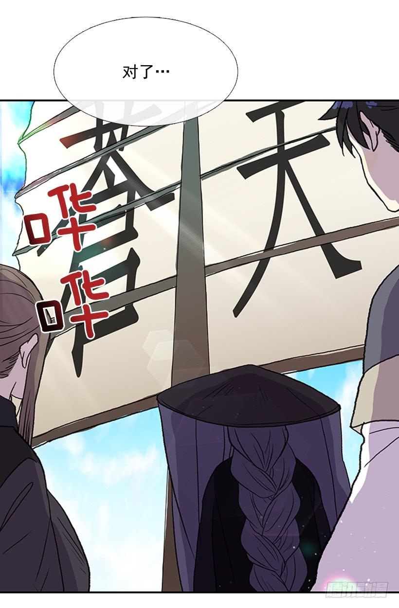 大船28