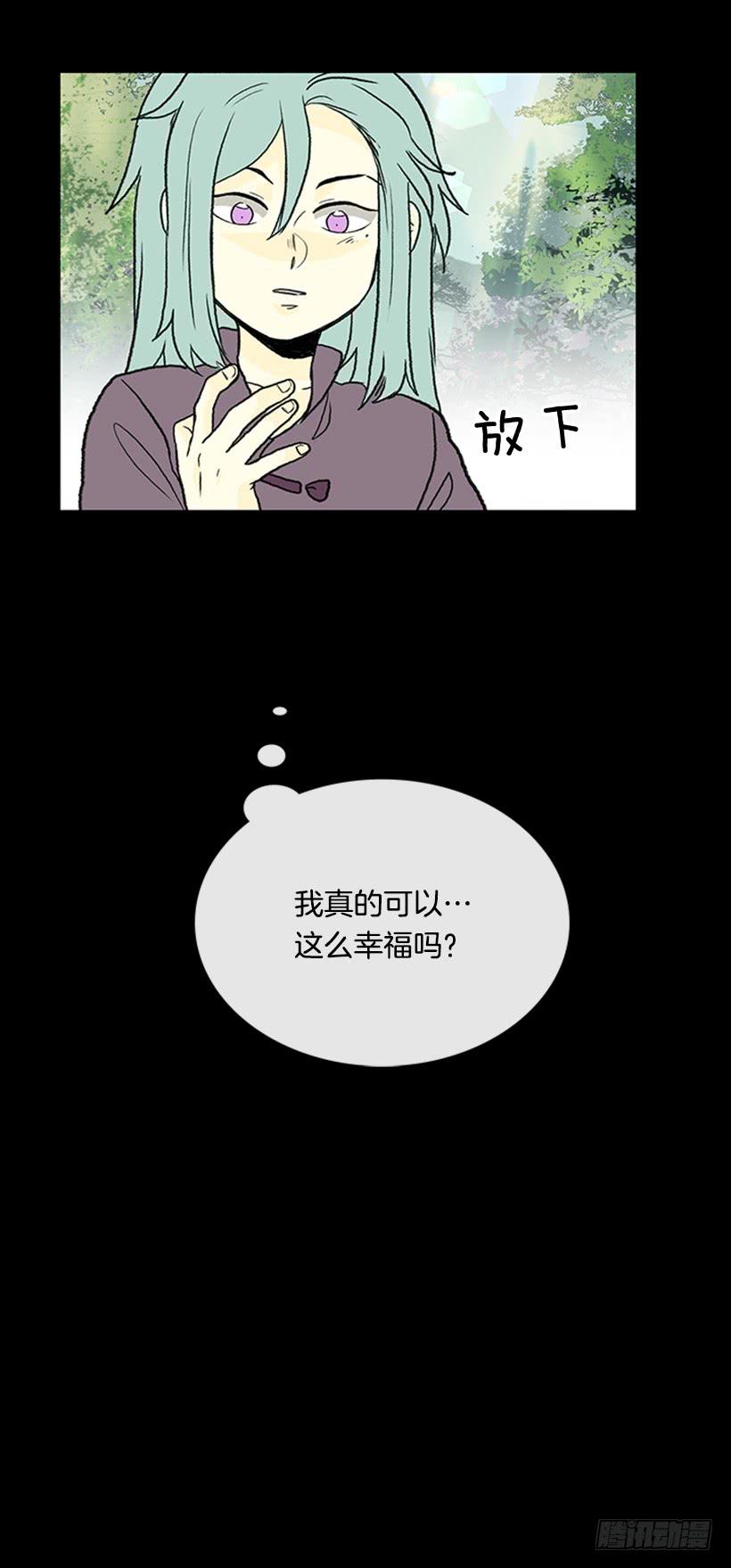 济贫33