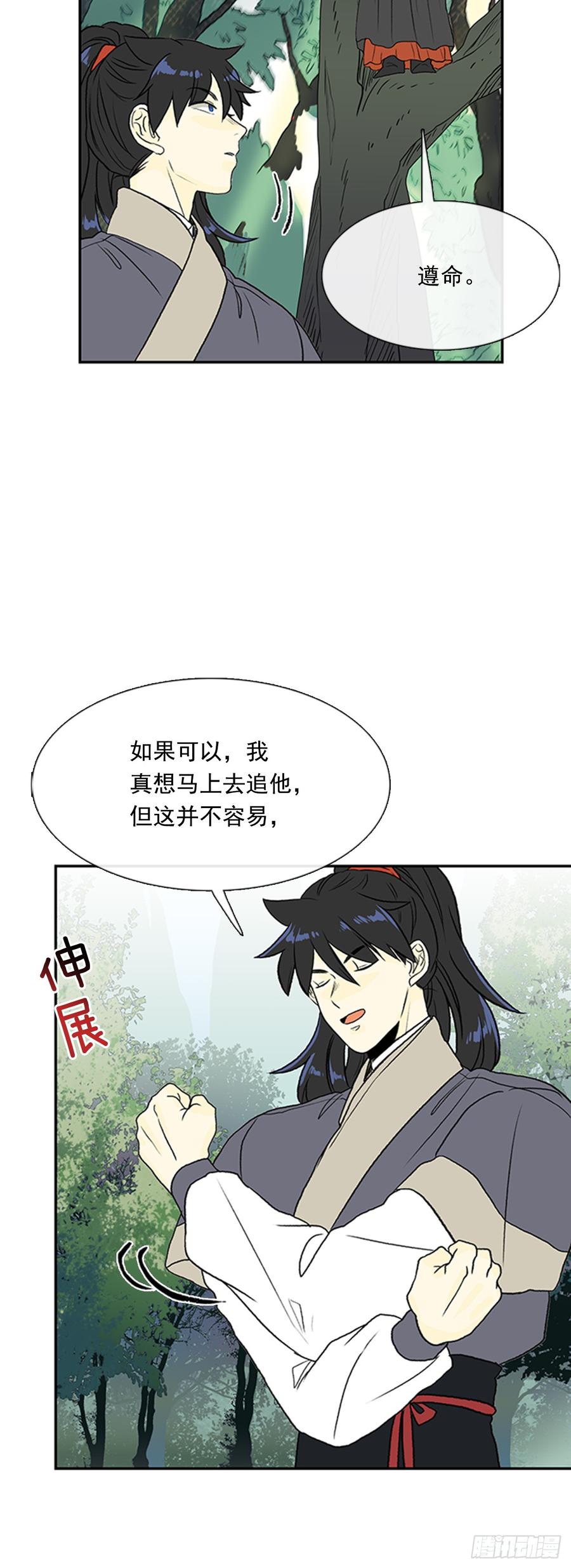信徒6