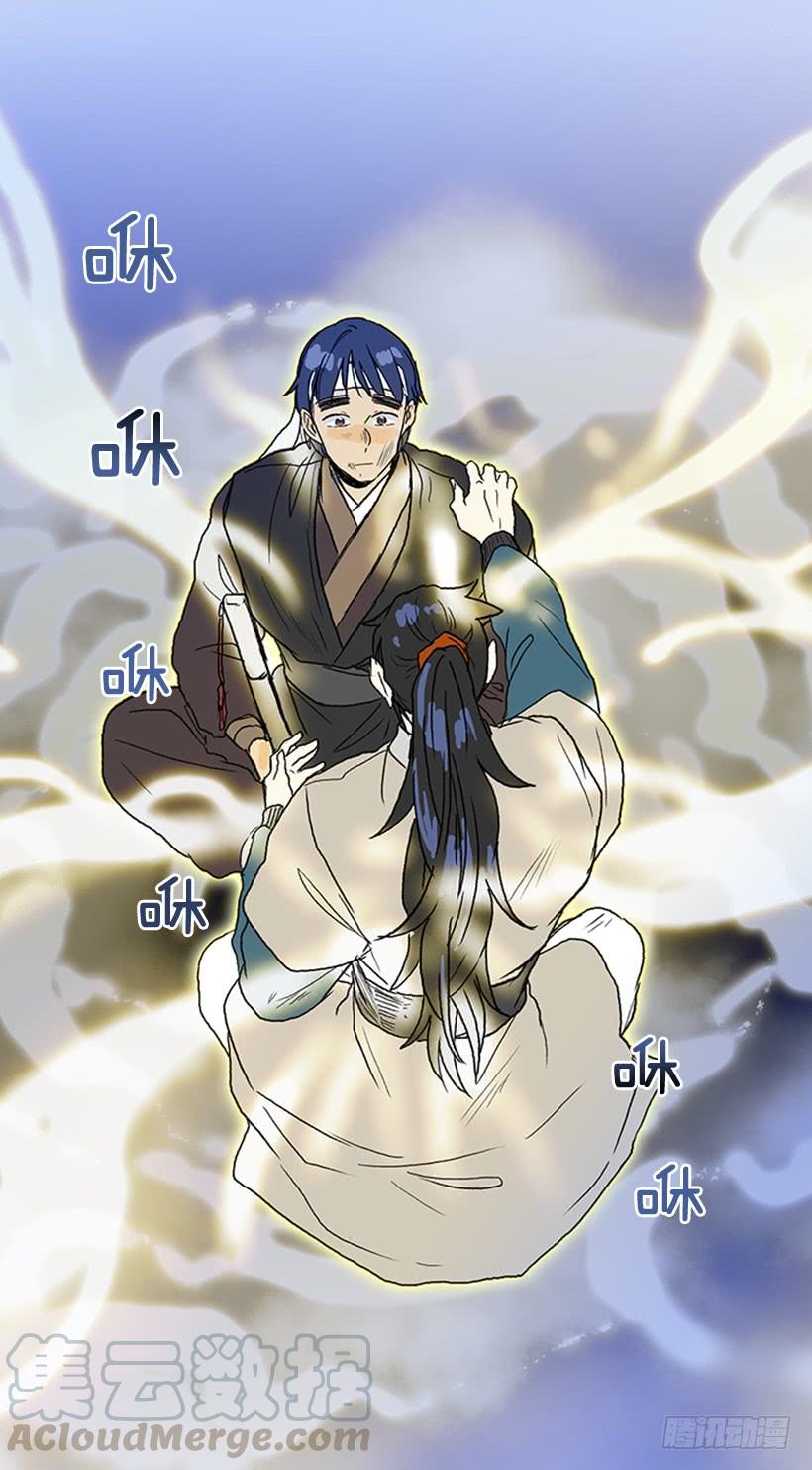 约定 320