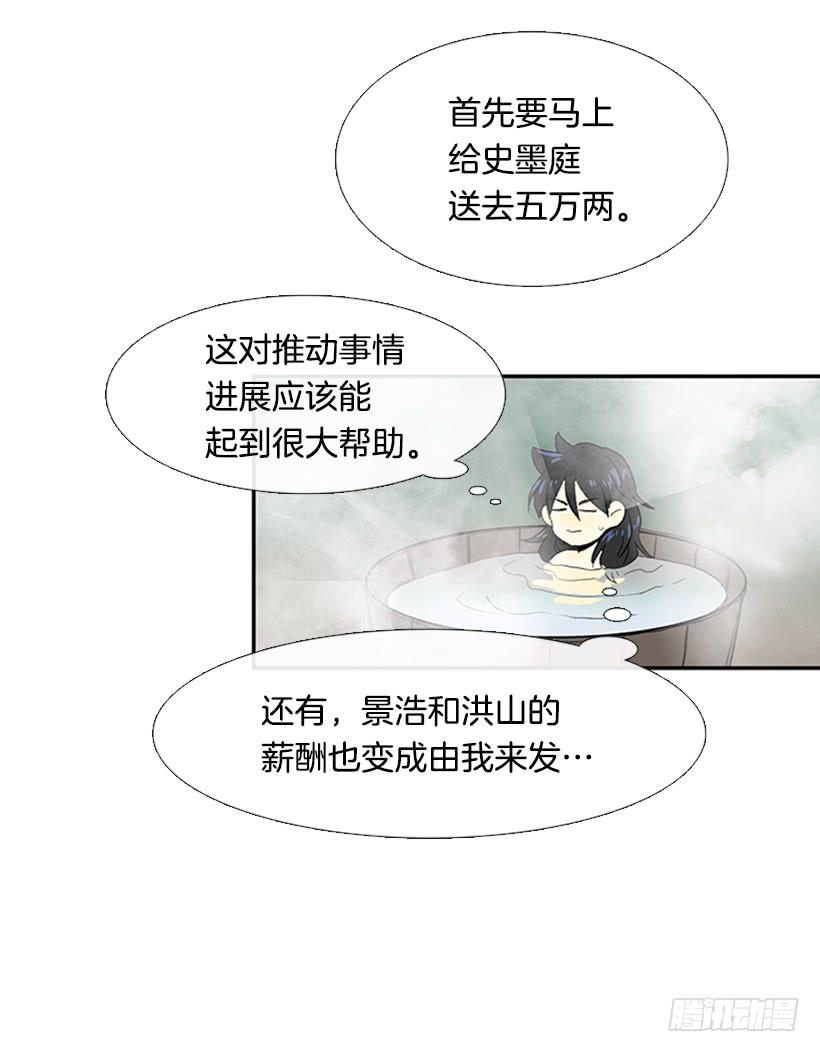 帮忙3
