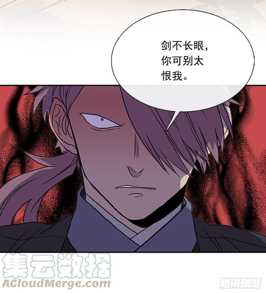 对手28