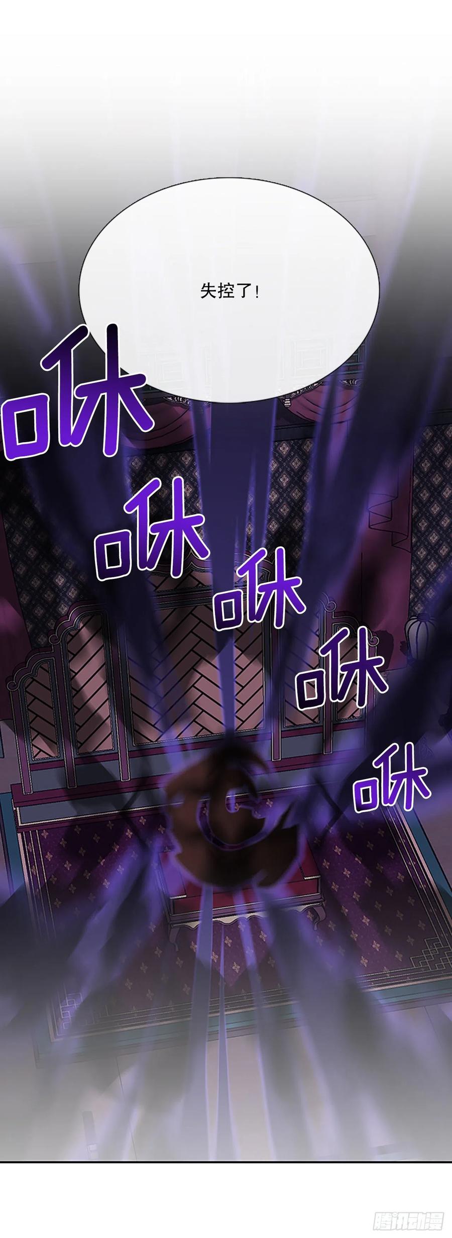 390.试炼（1）7