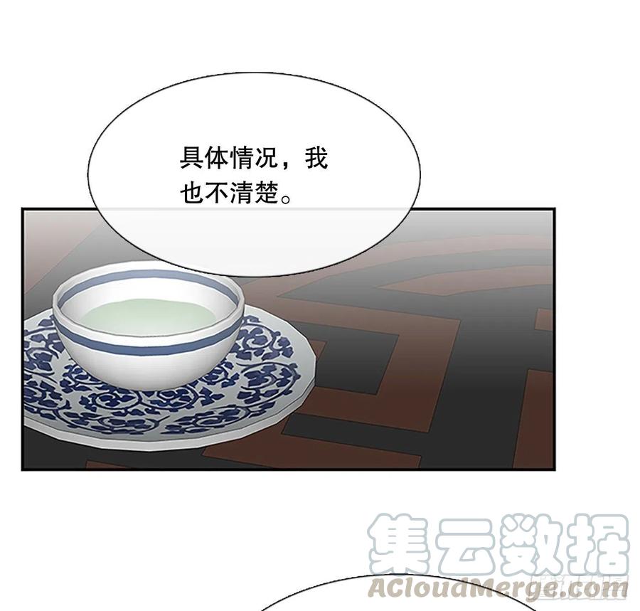 回家（1）16