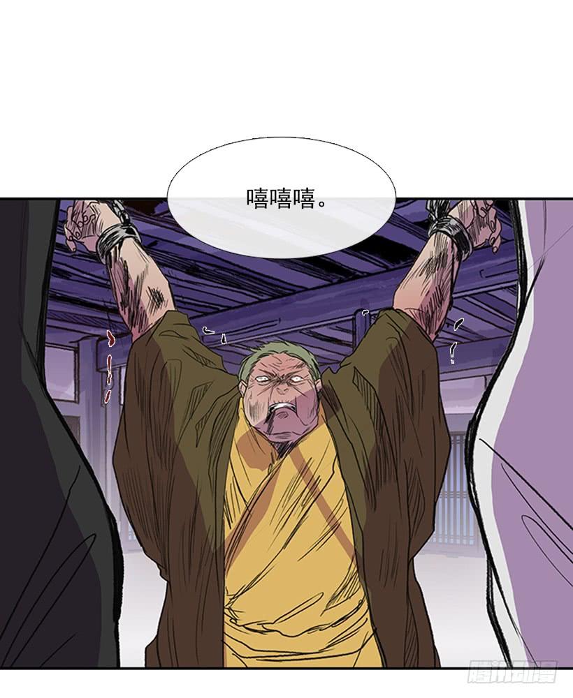 鼠王14