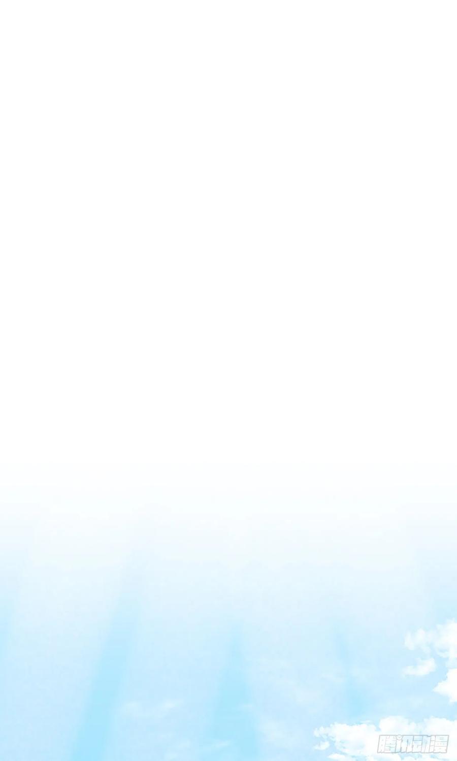 438.圣火（1）29