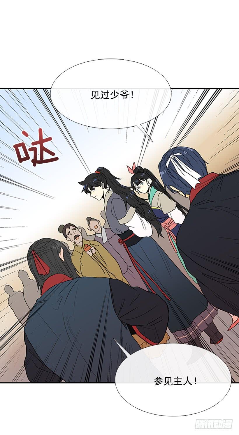 懂事1