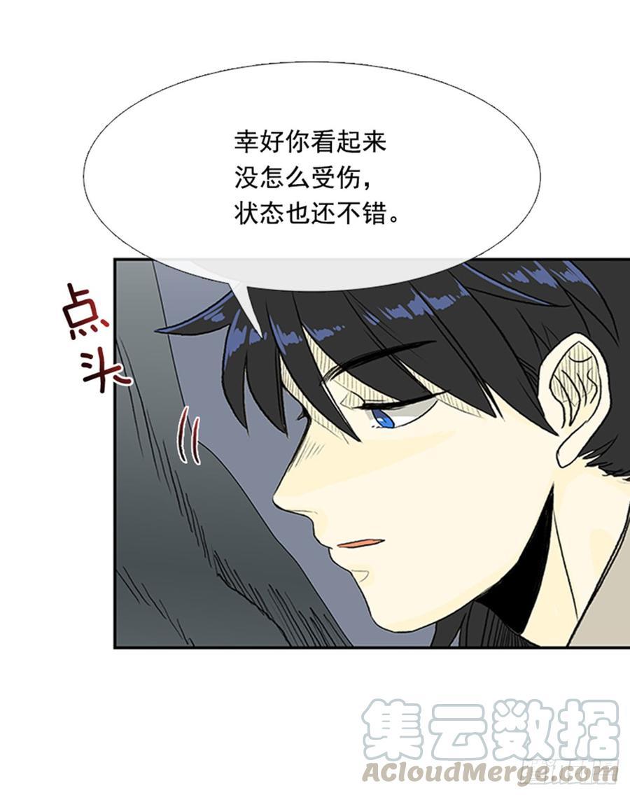 废功16