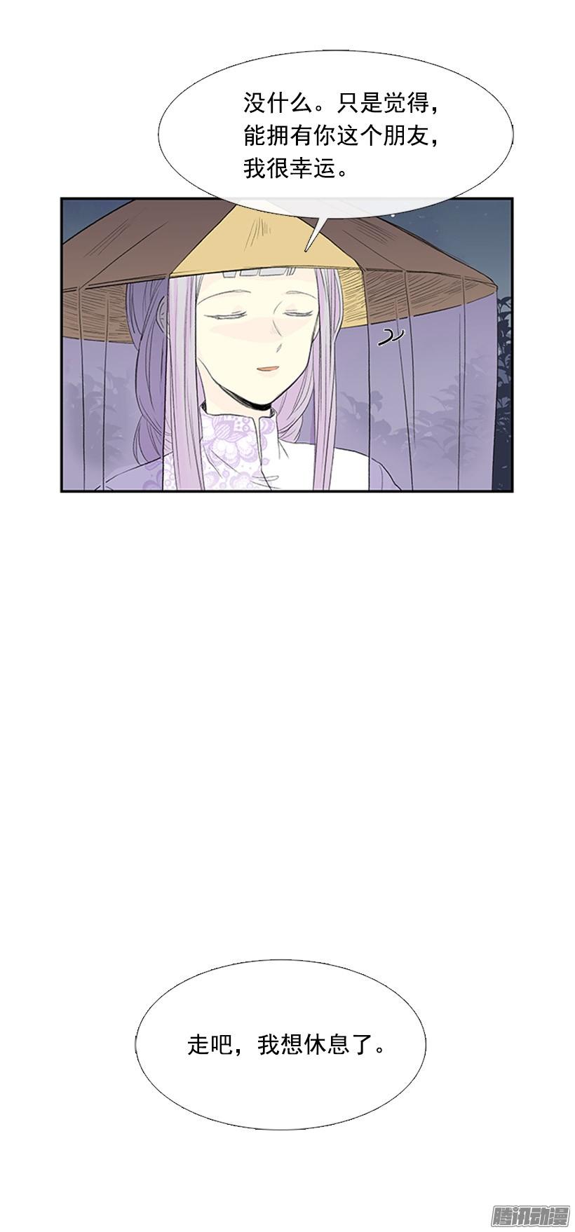杀人35
