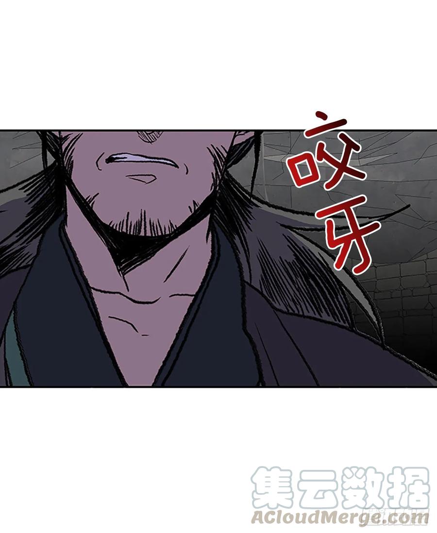 高手 221