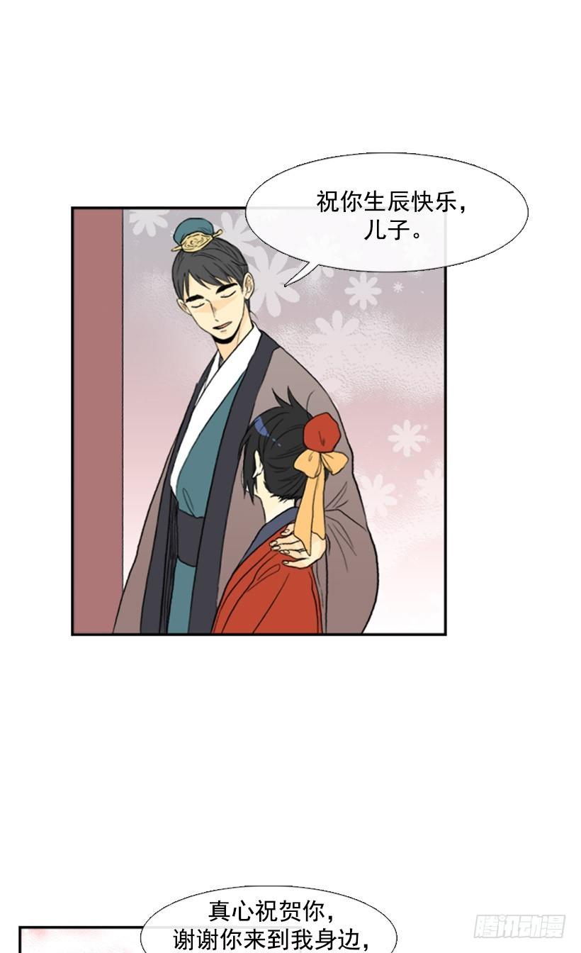 累人的应酬1