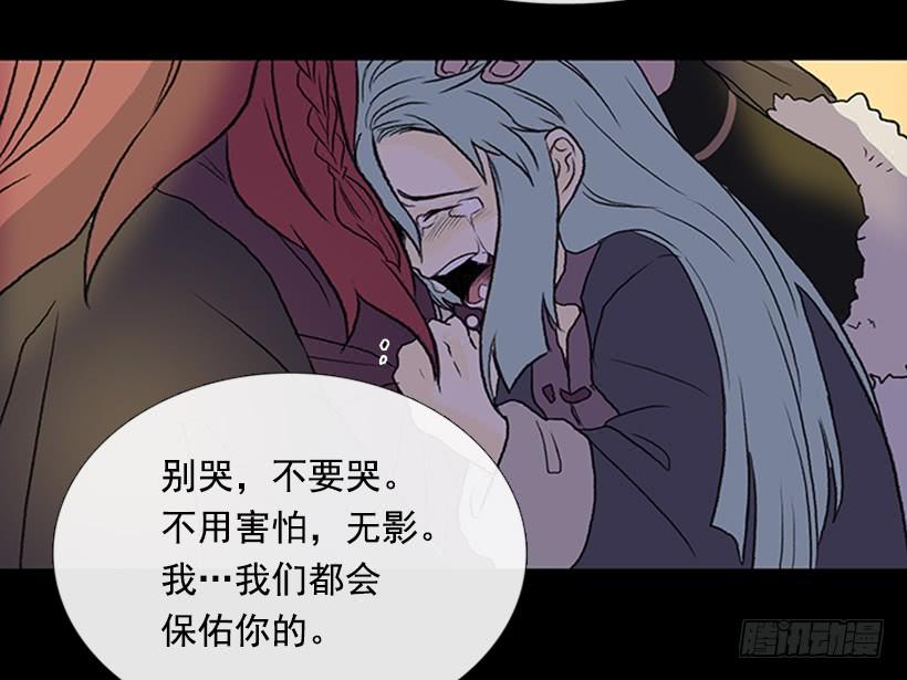 剿灭23