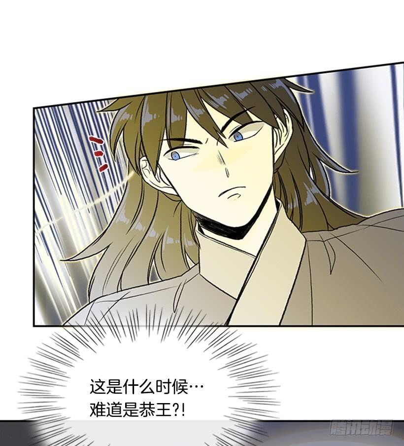 斗法 229