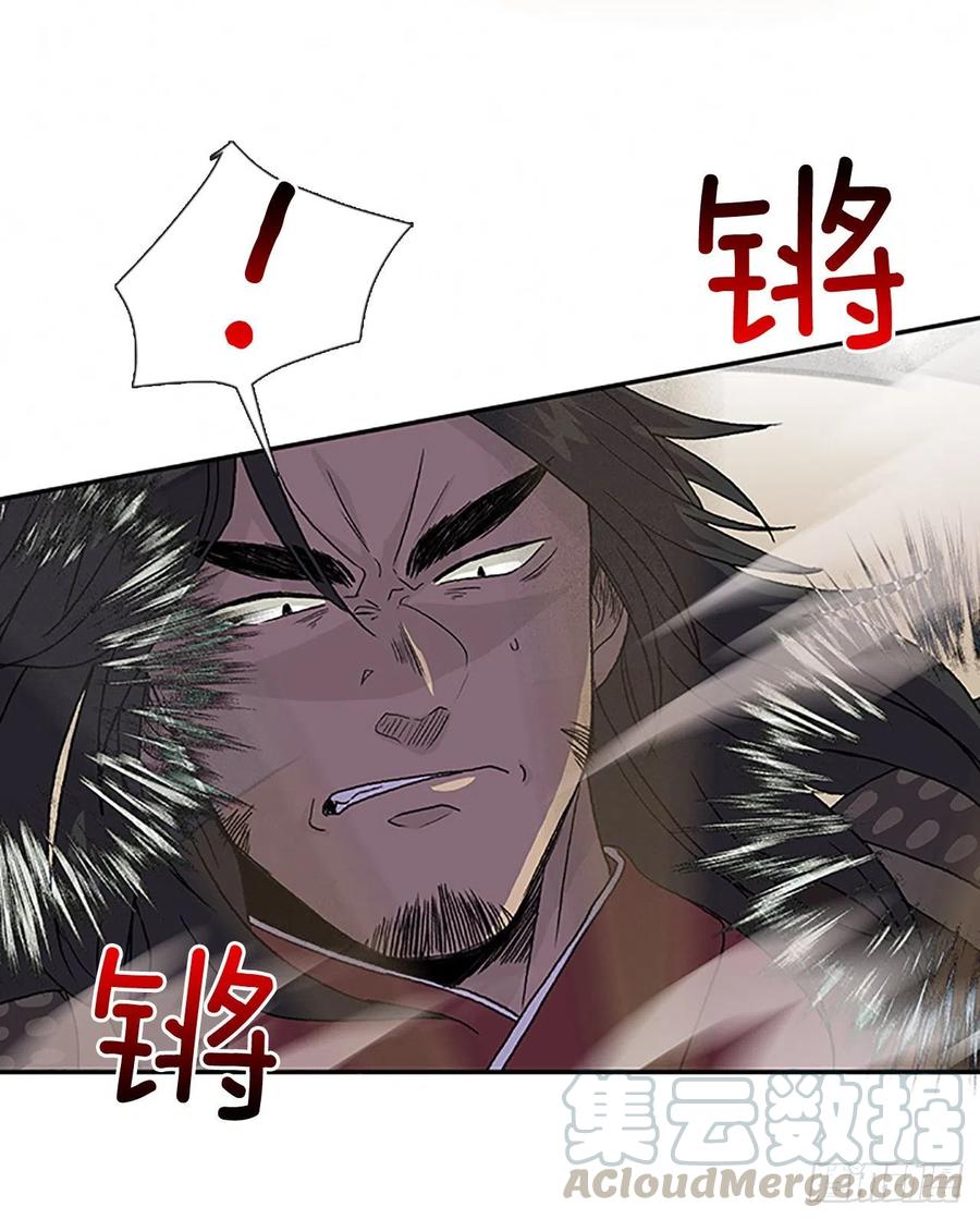 挑战（1）20