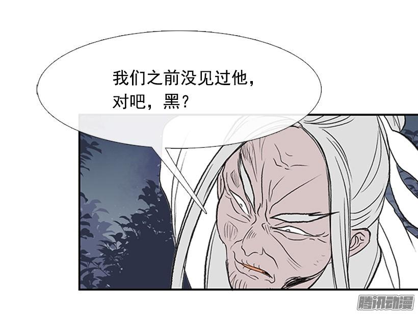 相信他9
