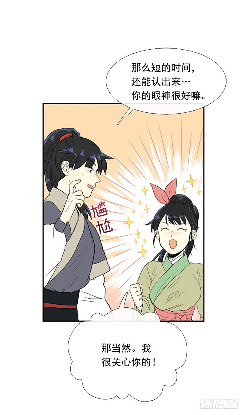 决心3