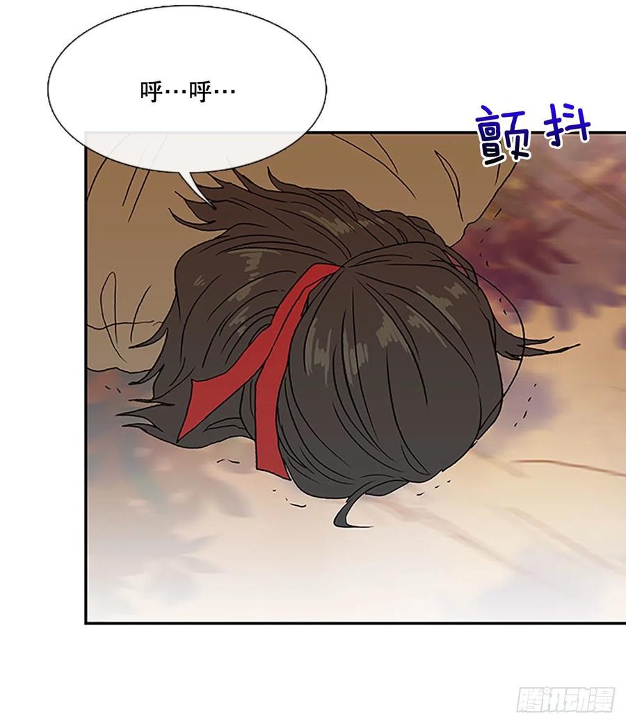 考察（2）5