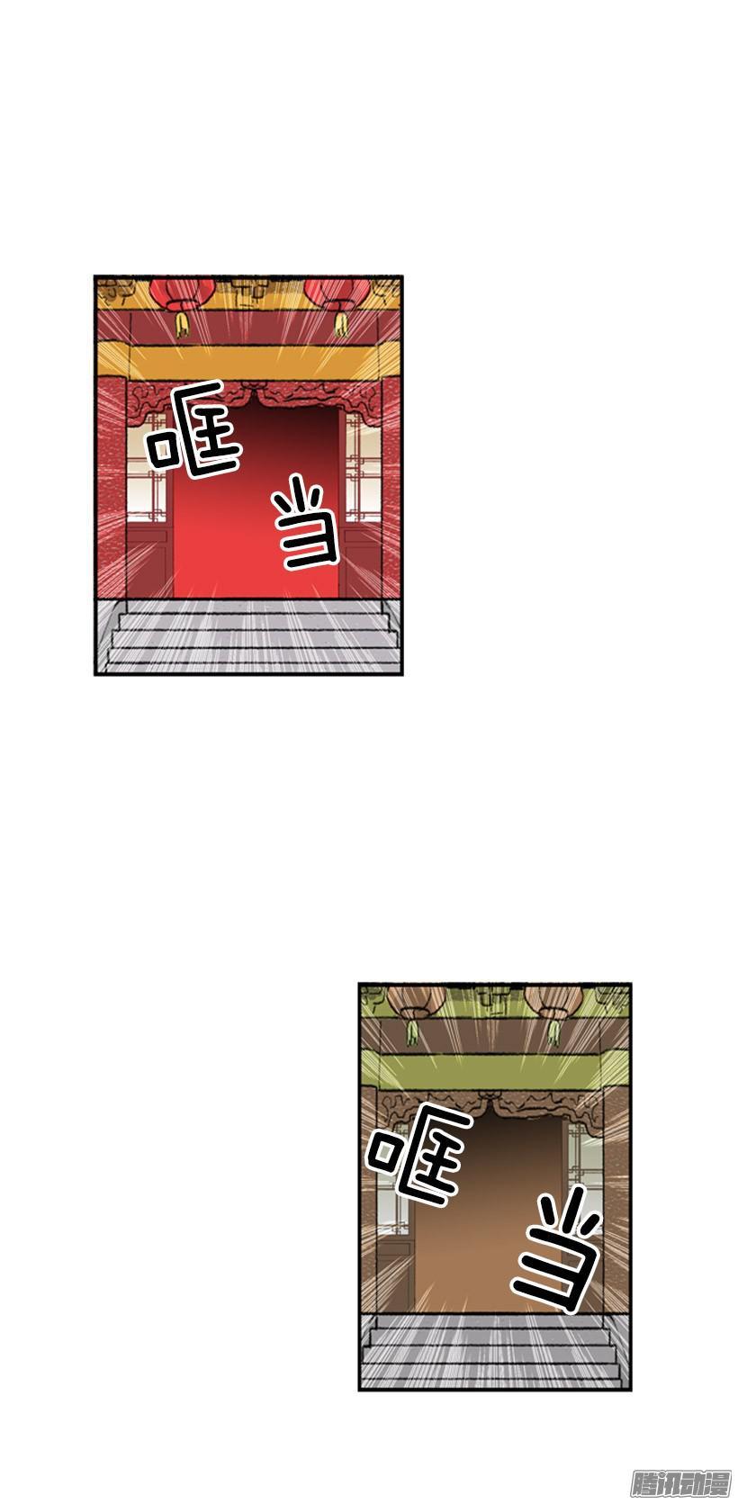放出鱼饵2
