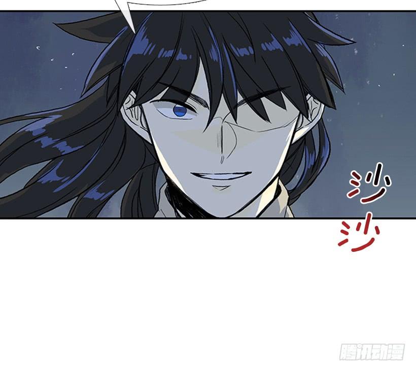 敌袭35