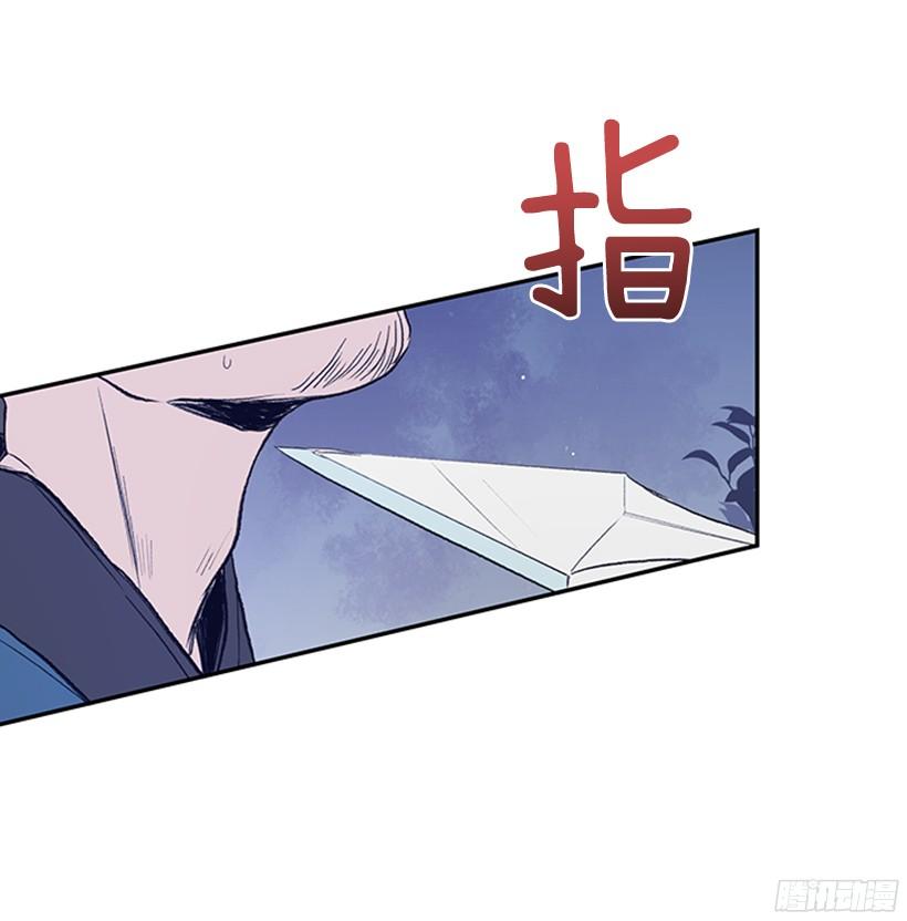 玩笑9