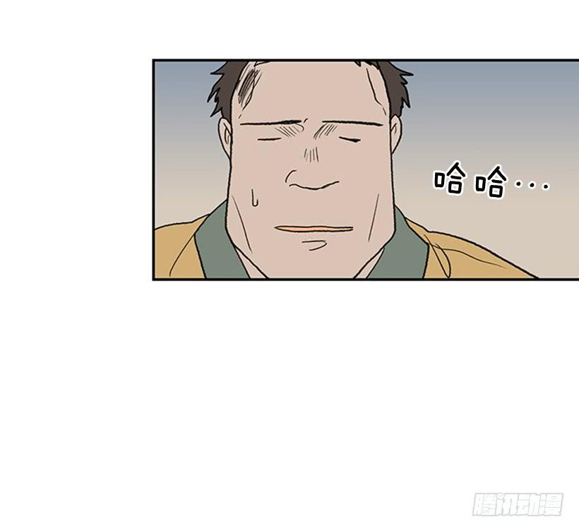 惩戒6