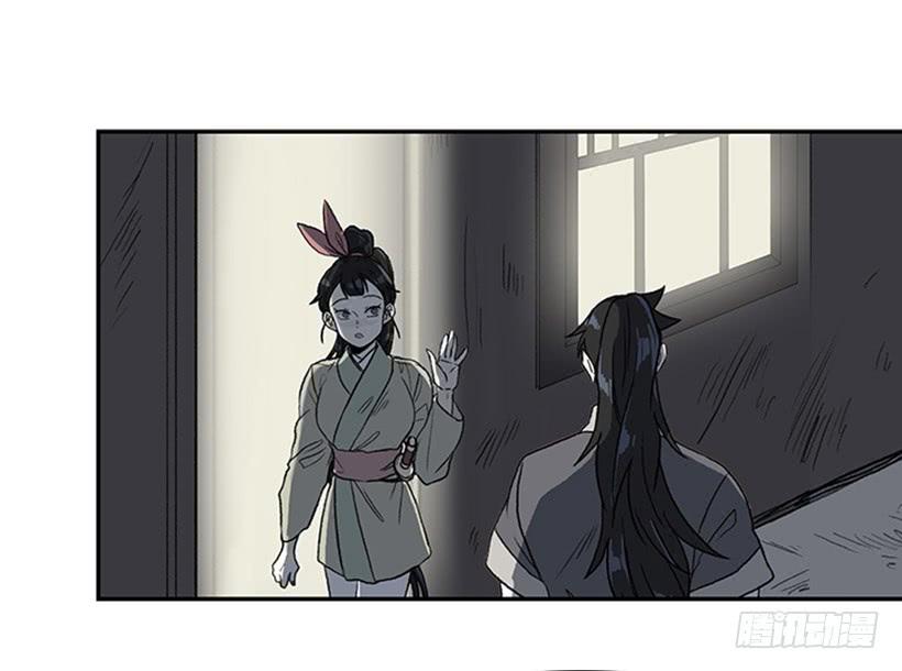 监视 230