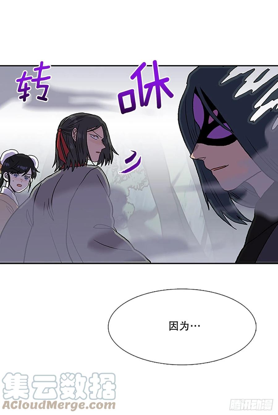 409.不死杀手（2）16