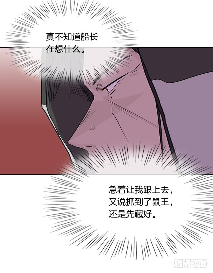 改道22
