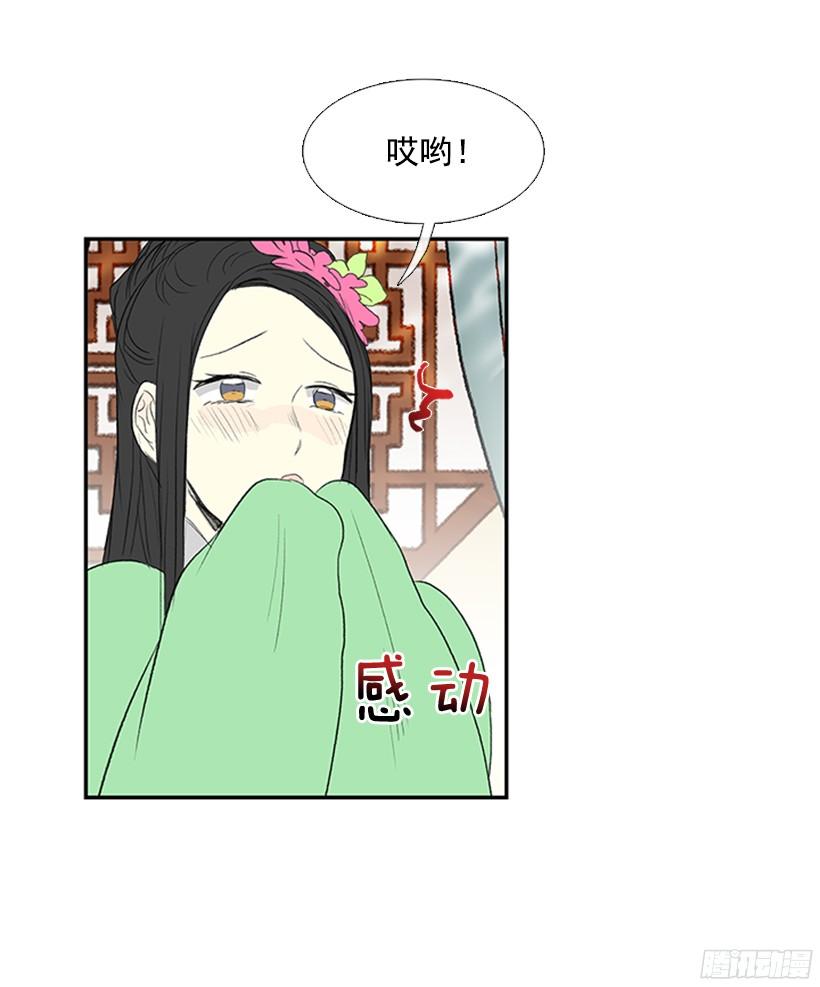 优秀哥哥13