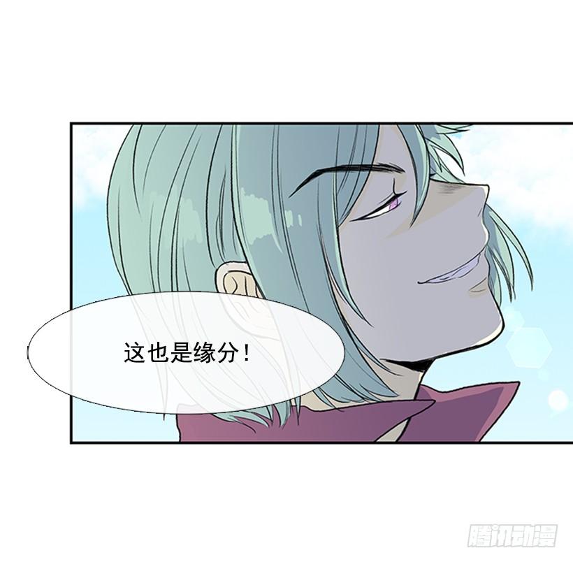 报信21